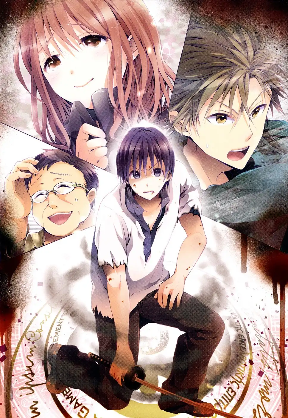 Savanna Game Chapter 16 6